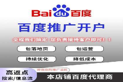知乎平台信息流广告的传播路径及案例研究
